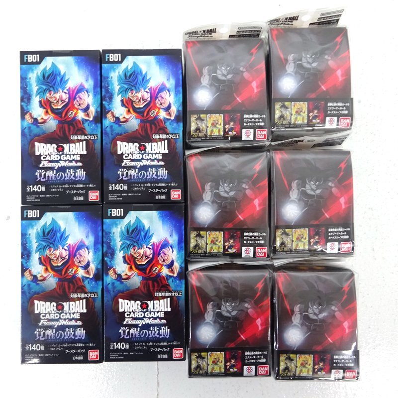 Yahoo!オークション -「覚醒の鼓動 box」(ゲーム) の落札相場・落札価格