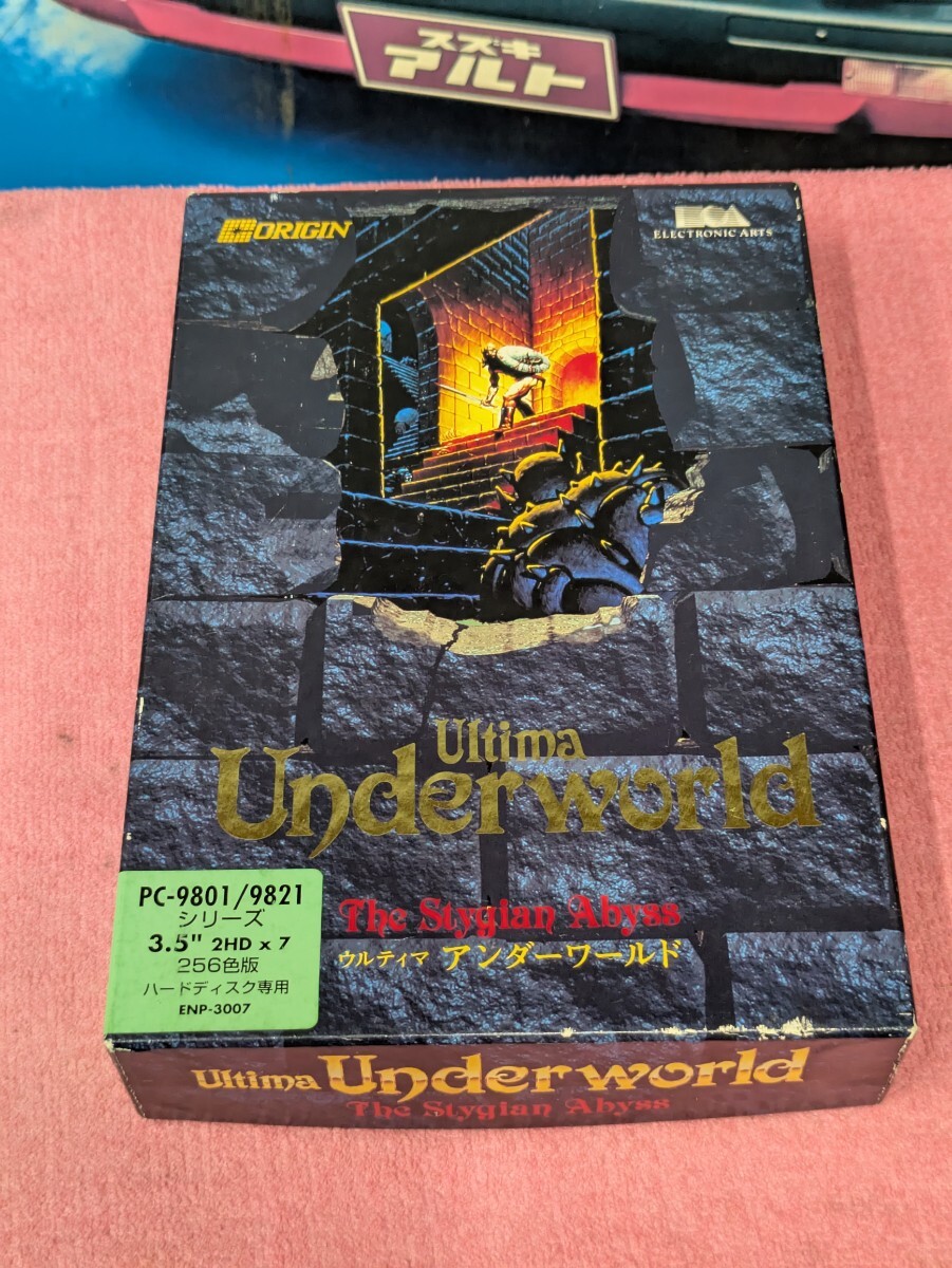 Yahoo!オークション -「ウルティマアンダーワールド」(パッケージ版
