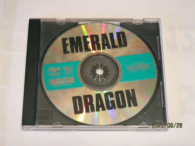 Yahoo!オークション -「エメラルドドラゴン」(FM TOWNS) (パソコン)の