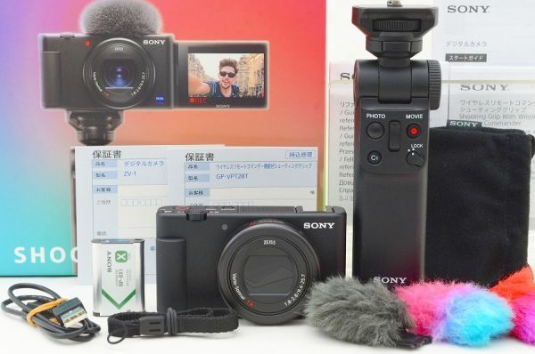 SONY VLOGCAM ZV-1G シューティンググリップキット オークション比較