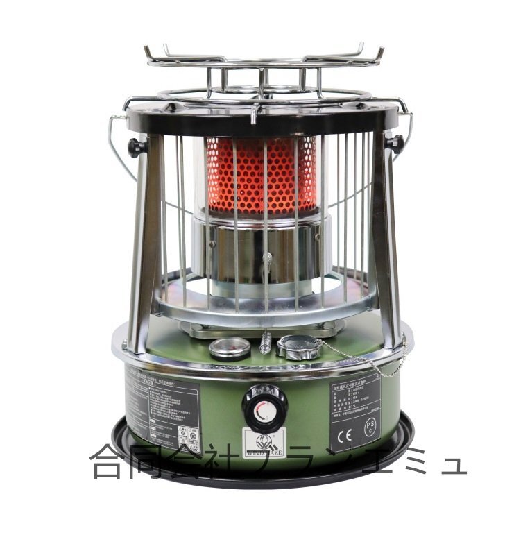 Yahoo!オークション -「5.2l」(その他) (ストーブ、コンロ)の落札相場