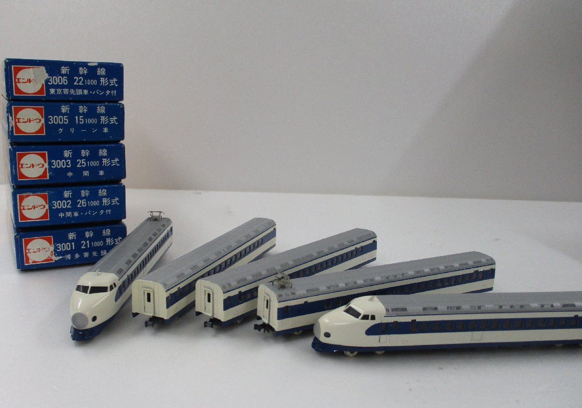 ジャンク】エンドウ 0系 金属製 10両 ジャンク】エンドウ 0系 金属製 10両