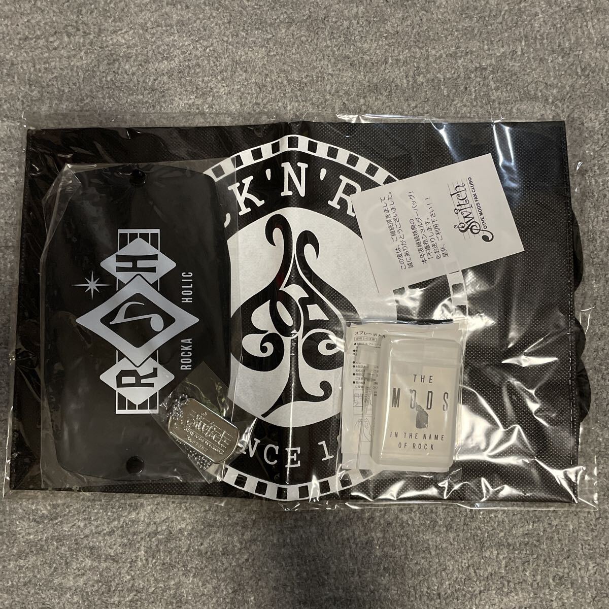 Yahoo!オークション -「モッズ 森山達也」(その他) (記念品、思い出の