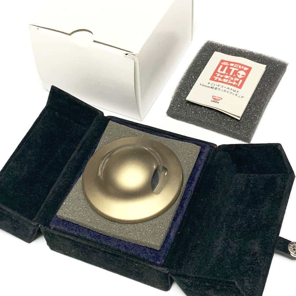 2026年最新】Yahoo!オークション -カップヌードル u.t.の中古品・新品