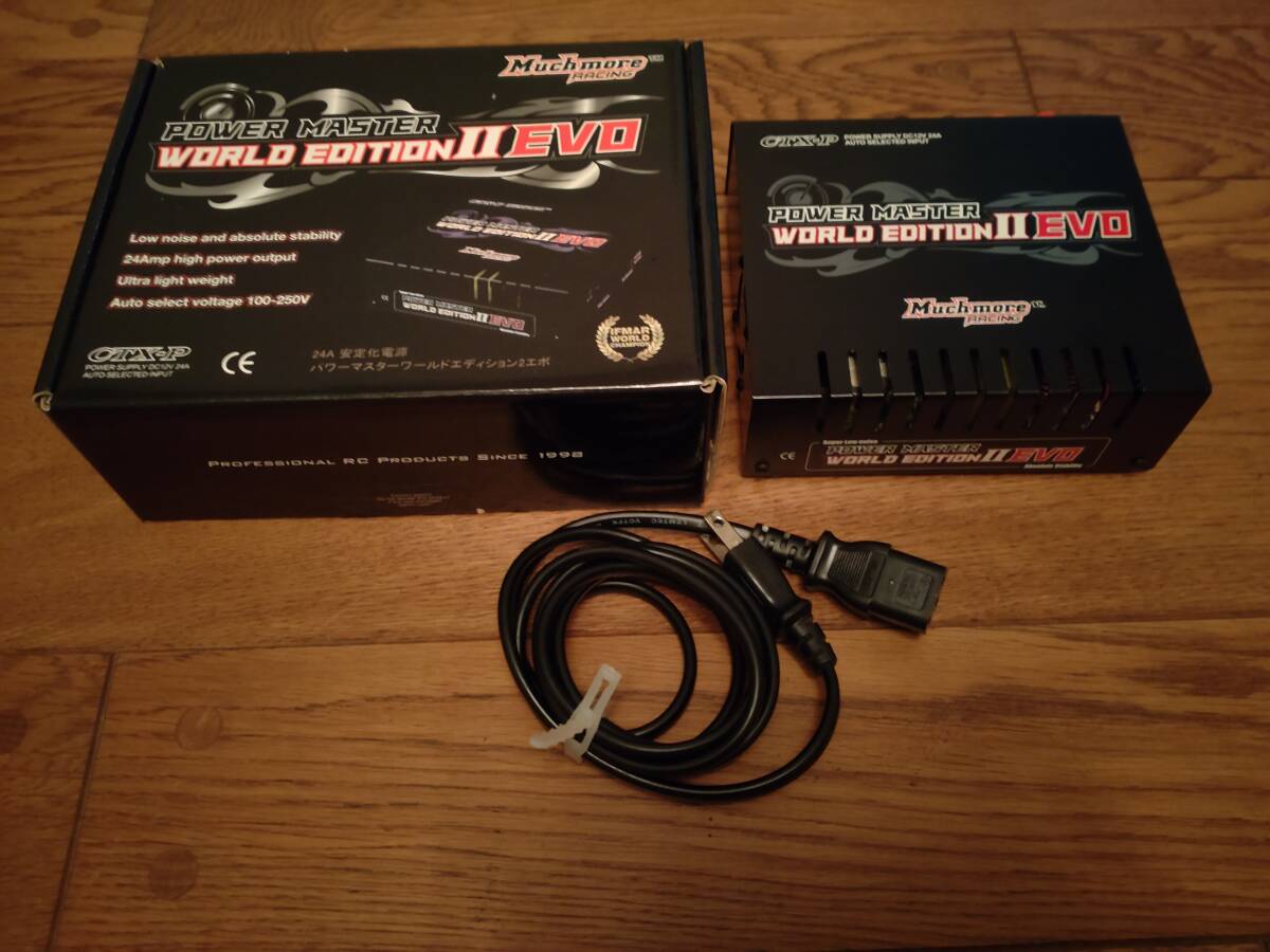 Yahoo!オークション -「マッチモアパワーマスター」の落札相場・落札価格