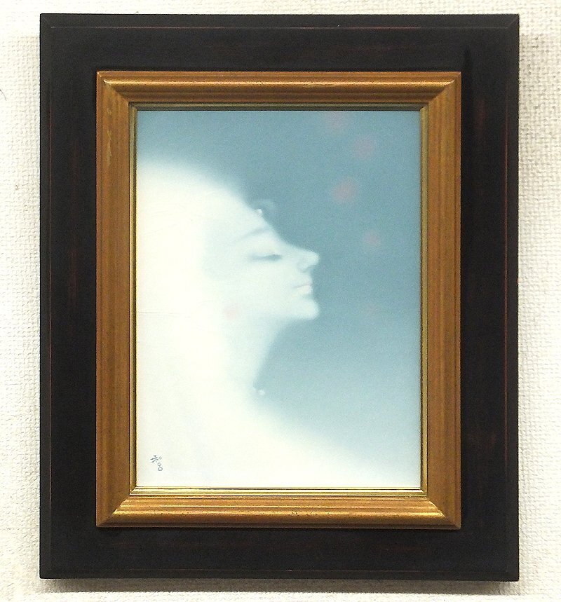 Yahoo!オークション -「若尾和呂」の落札相場・落札価格