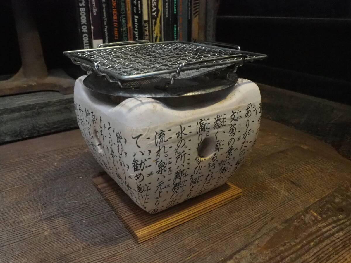 Yahoo!オークション -「練炭ストーブ」(アンティーク、コレクション