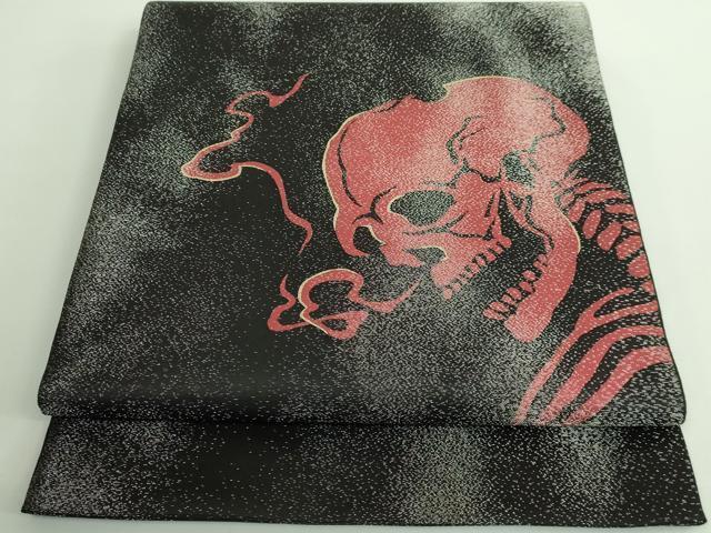 2026年最新】Yahoo!オークション -ikki流の中古品・新品・未使用品一覧