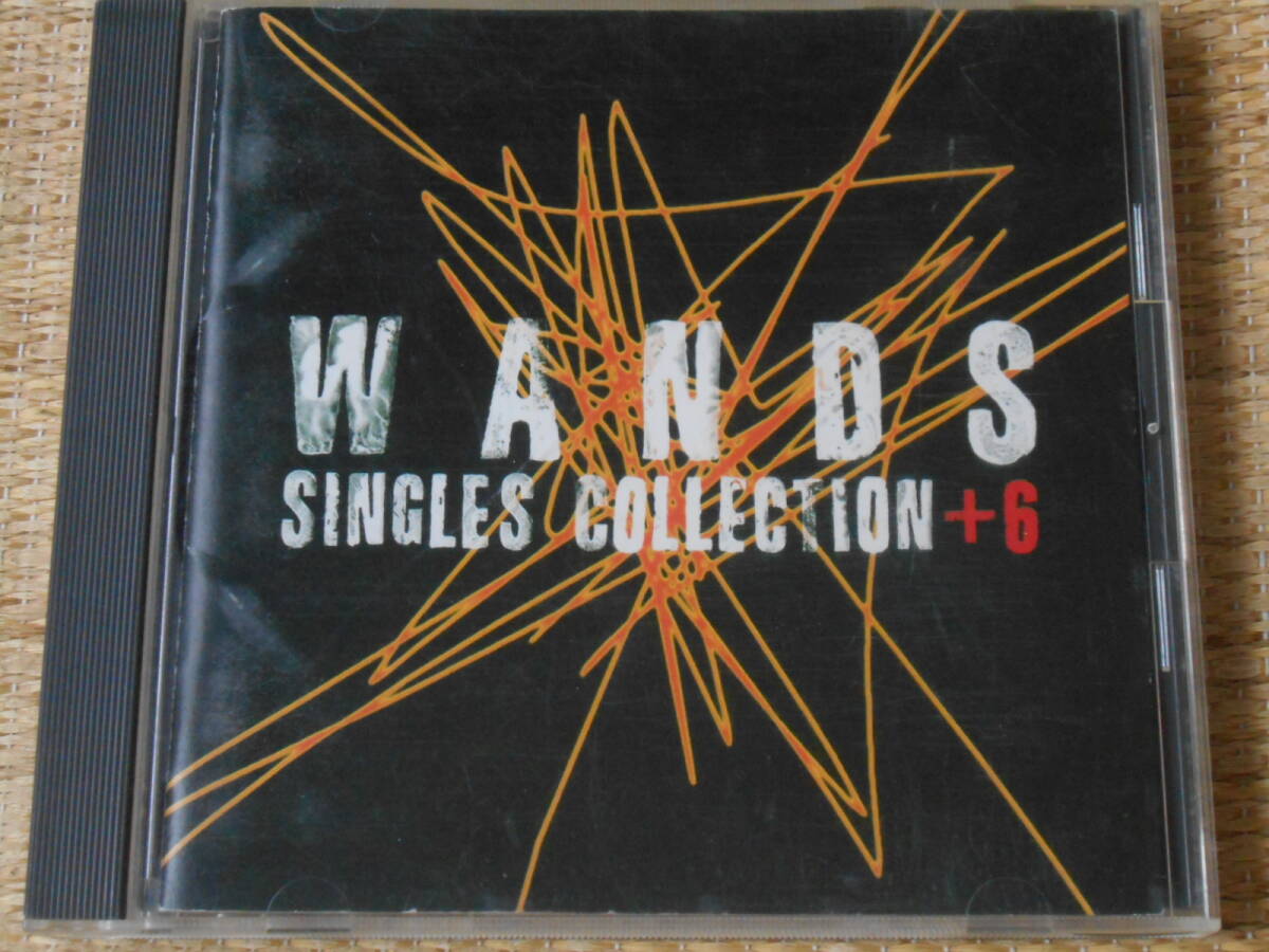 Yahoo!オークション -「wands singles collection 6」の落札相場・落札価格