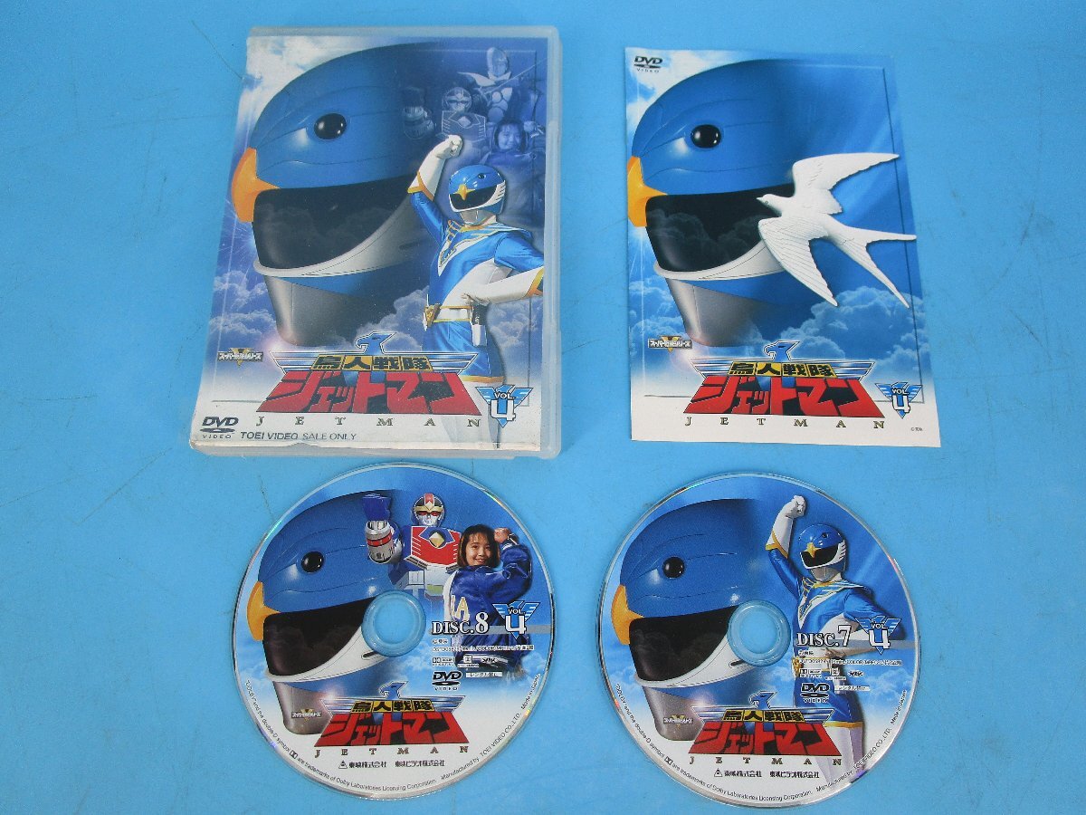 Yahoo!オークション -「鳥人戦隊ジェットマン dvd」(一般) (特撮)の