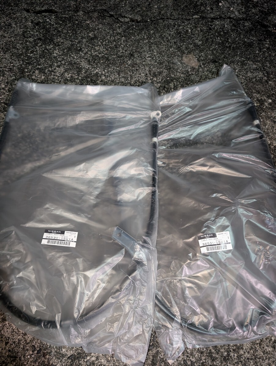 Yahoo!オークション -「スカイライン サイドブレーキワイヤー」(パーツ