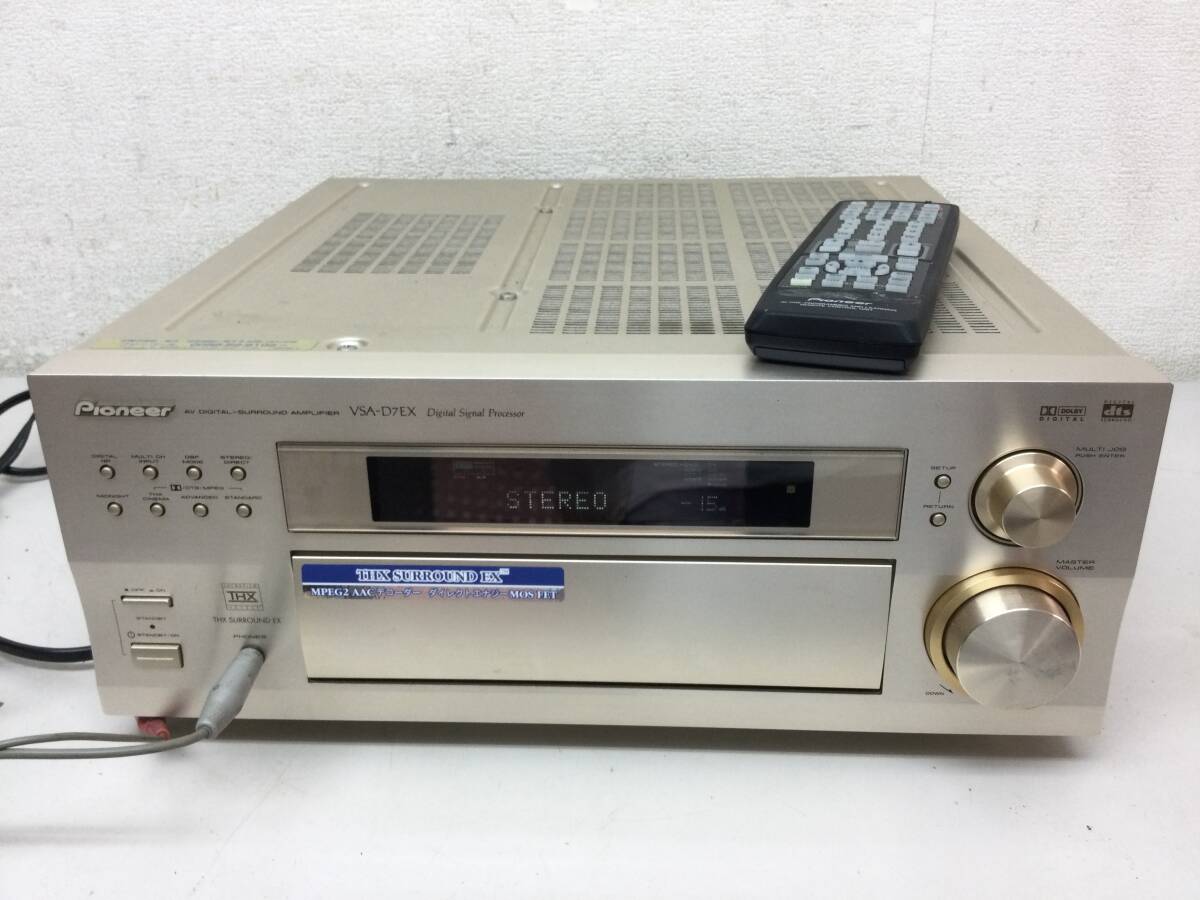 Yahoo!オークション -「vsa-d7ex」の落札相場・落札価格