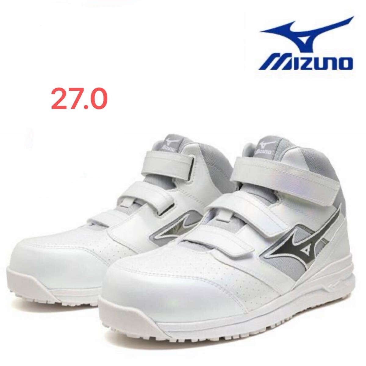 2026年最新】Yahoo!オークション -ミズノ安全靴(27.0cm)の中古品・新品