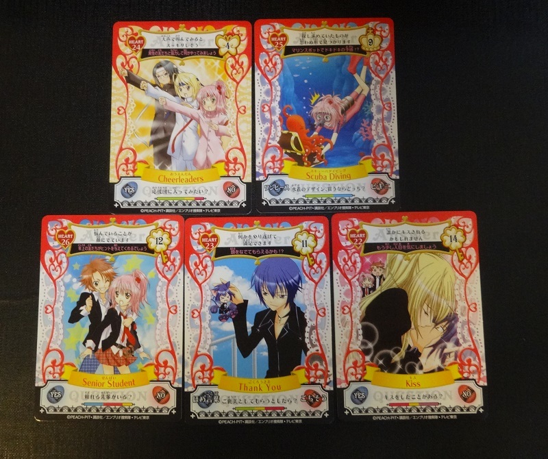 Yahoo!オークション -「アミュレットフローカード」の落札相場・落札価格