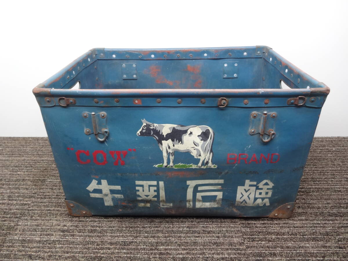 Yahoo!オークション -「牛乳石鹸 ボテ箱」の落札相場・落札価格