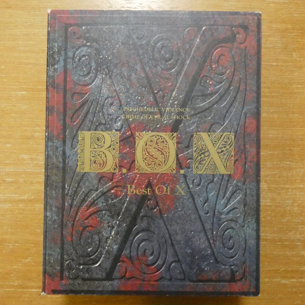 Yahoo!オークション -「b.o.x best of x」の落札相場・落札価格