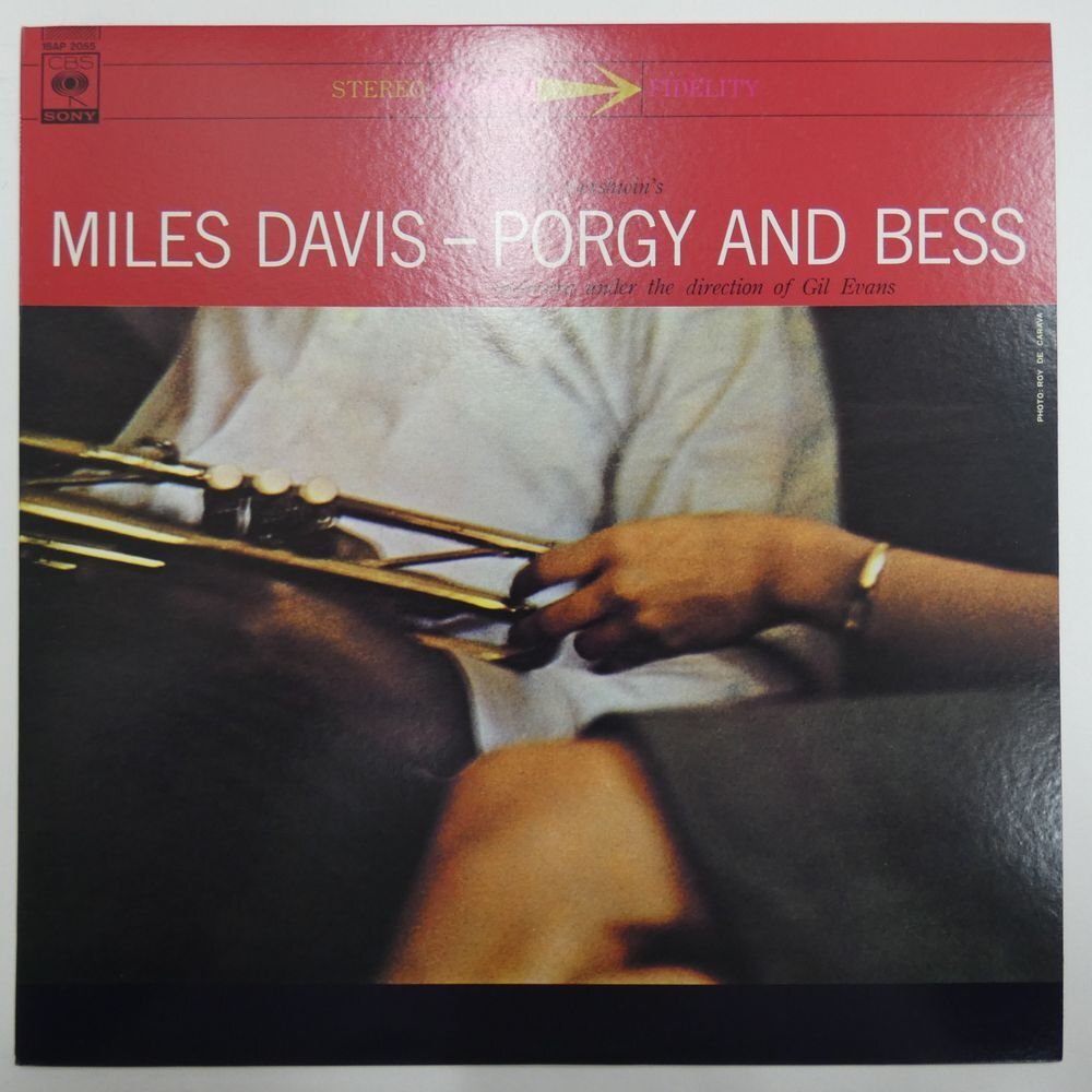 Yahoo!オークション -「miles davis porgy and bess」(レコード) の