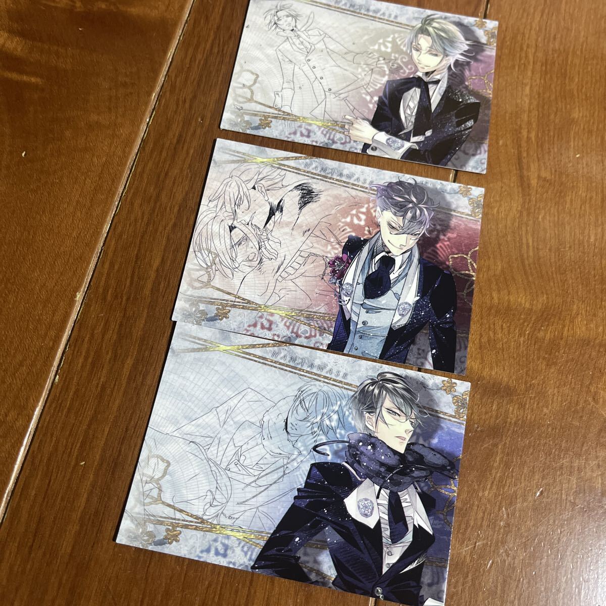 Yahoo!オークション -「華アワセ」の落札相場・落札価格