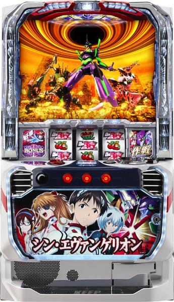 CRエヴァンゲリオン9W（MAX） 卓上パチンコ 最終値下げ CR