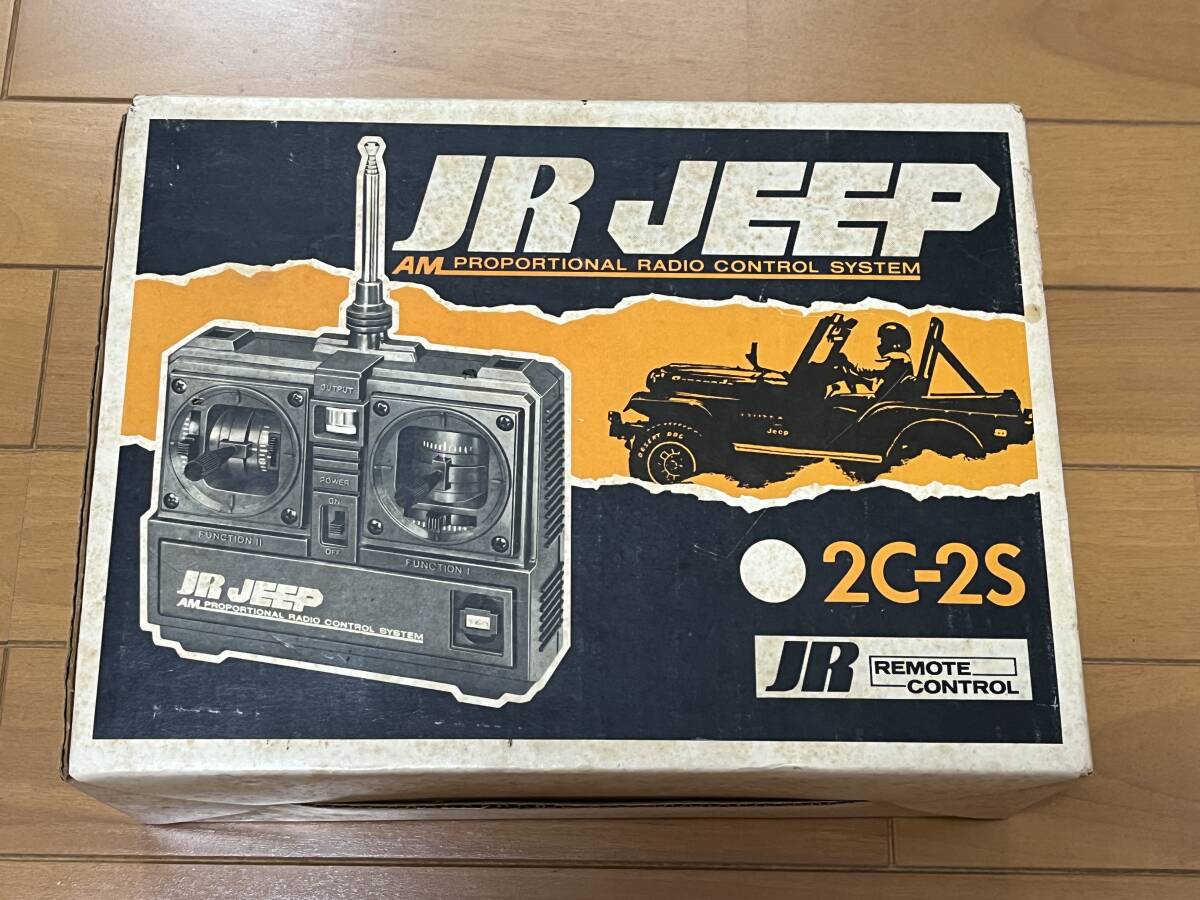 ラジコンプロポ 5台 まとめ売り サンワ フタバ XK 動作未確認 ジャンク