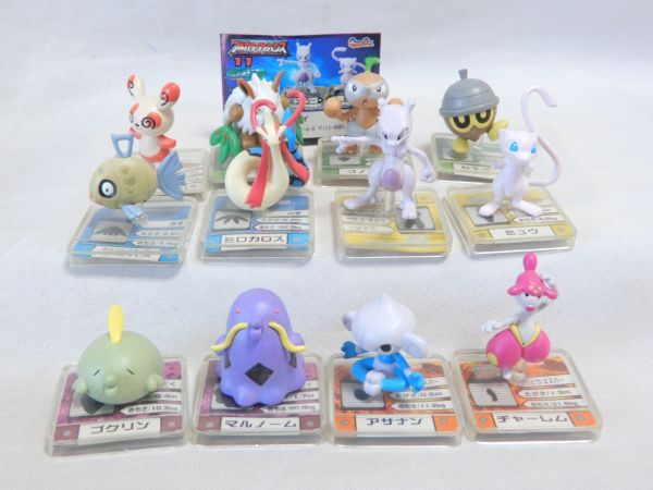 Yahoo!オークション -「ポケモンフルカラーアドバンス」の落札相場