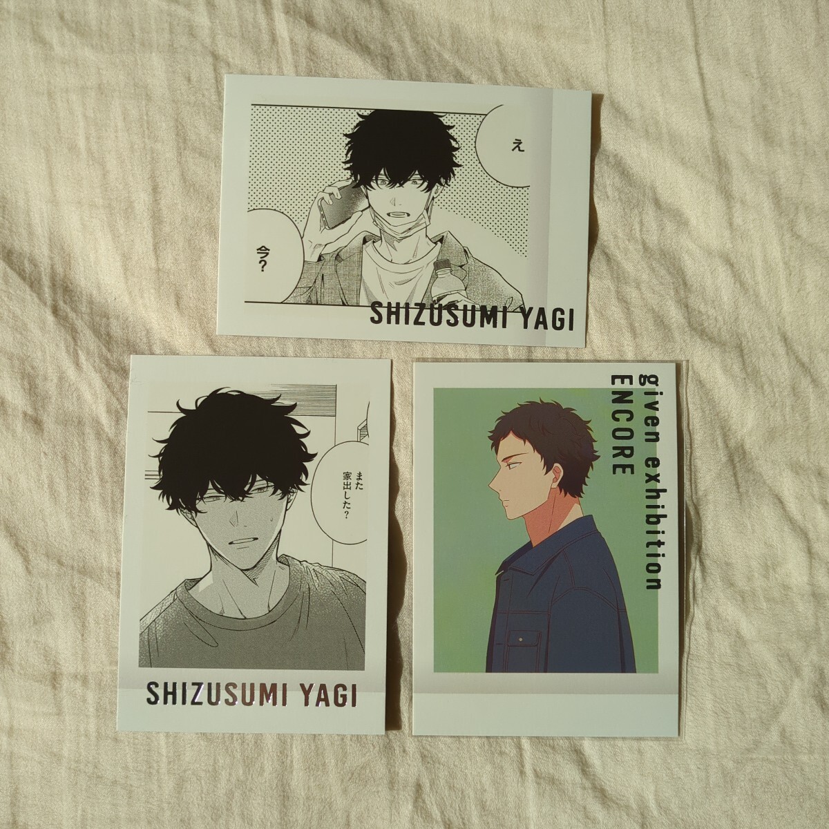 ギヴン展 ENCORE ぱしゃこれ premium ギヴン｜Yahoo!フリマ（旧PayPay