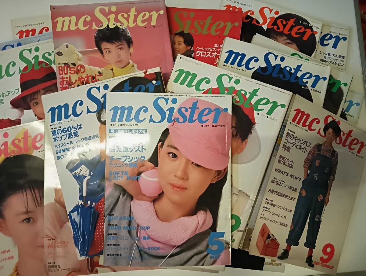 Yahoo!オークション -「mcシスター」(本、雑誌) の落札相場・落札価格