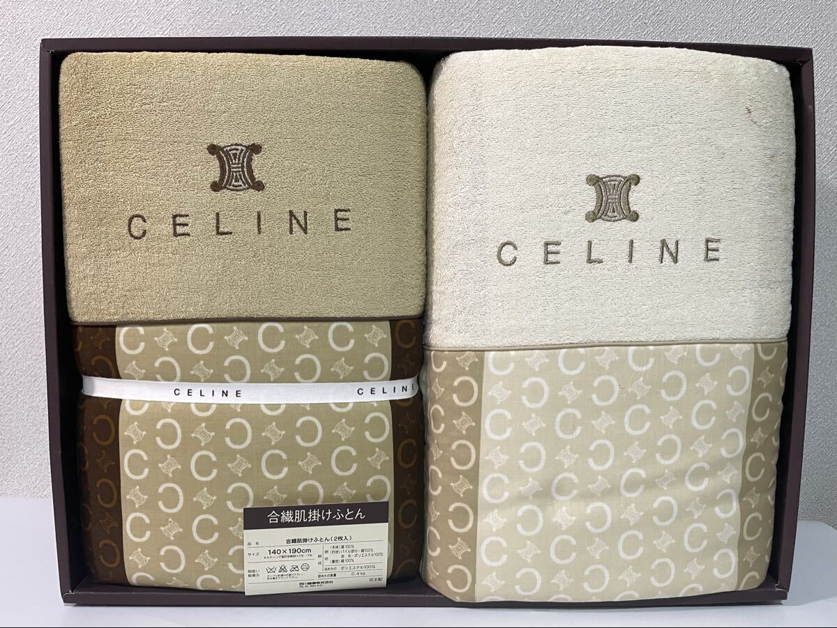 Yahoo!オークション -「セリーヌ 肌掛け」の落札相場・落札価格