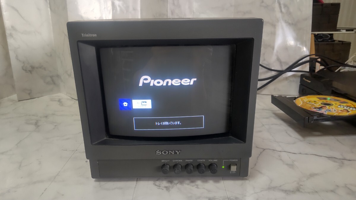 Yahoo!オークション -「sony pvm-9040」の落札相場・落札価格