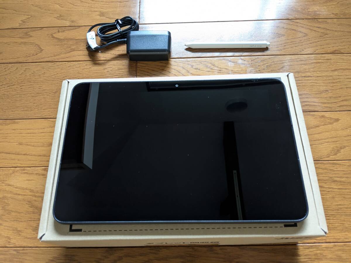 日本製 Android タブレット (元スマイルゼミ 京セラ KC-T303DT)｜Yahoo