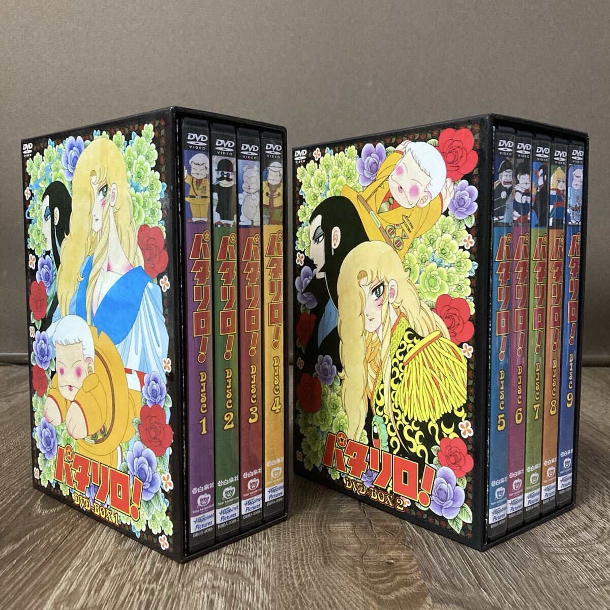 Yahoo!オークション -「パタリロ dvd」の落札相場・落札価格