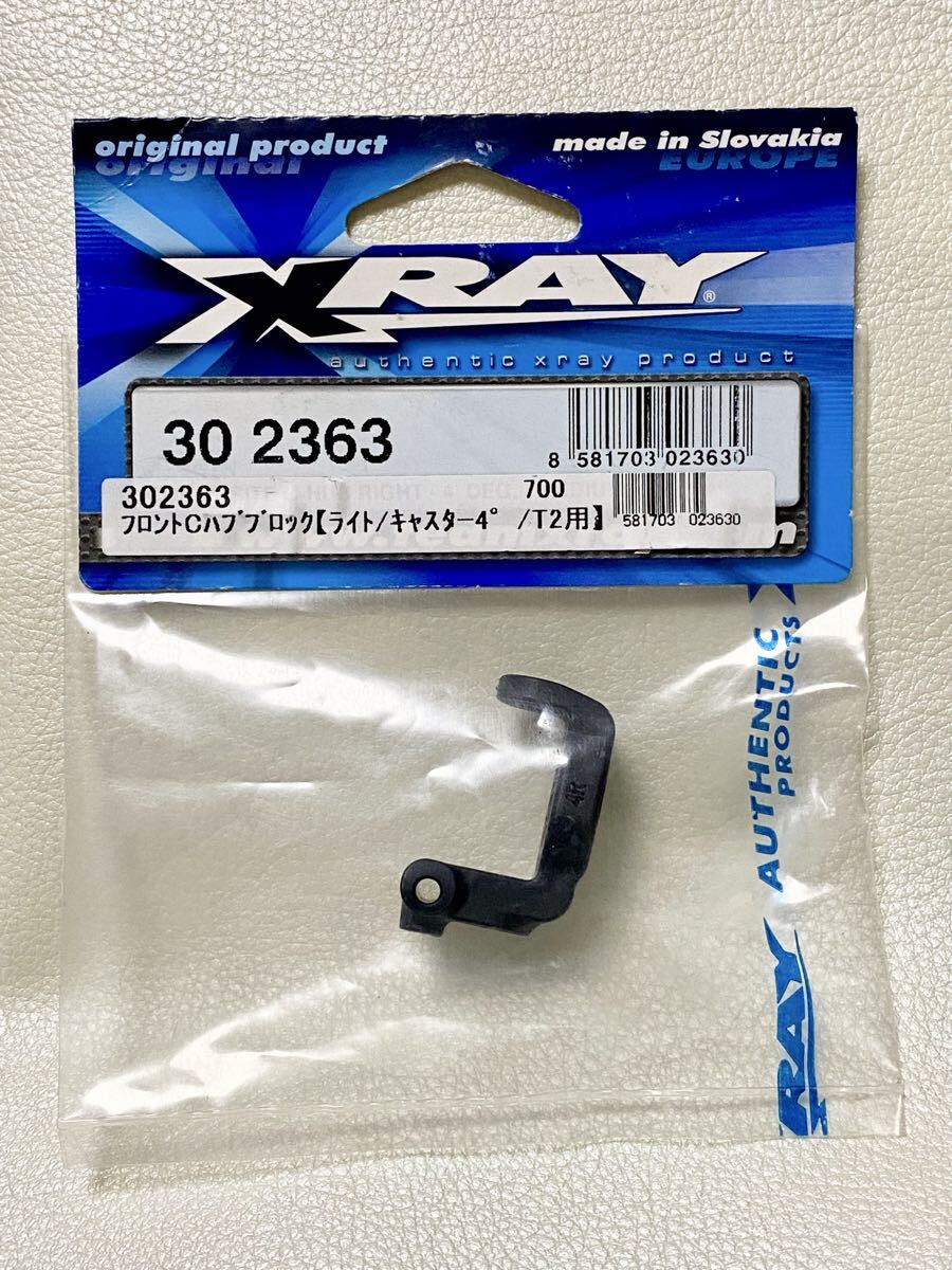Yahoo!オークション -「xray t4」の落札相場・落札価格