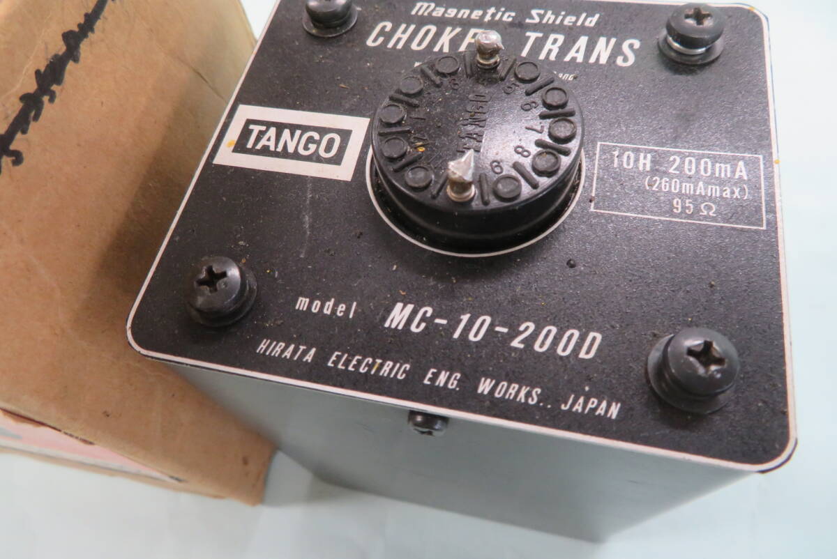 Yahoo!オークション -「mc-10-200d」の落札相場・落札価格