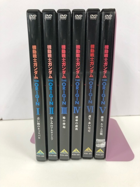 Yahoo!オークション -「ガンダム オリジン 全巻」の落札相場・落札価格