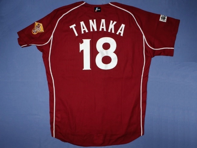 2026年最新】Yahoo!オークション -田中将大 ユニフォーム サインの中古