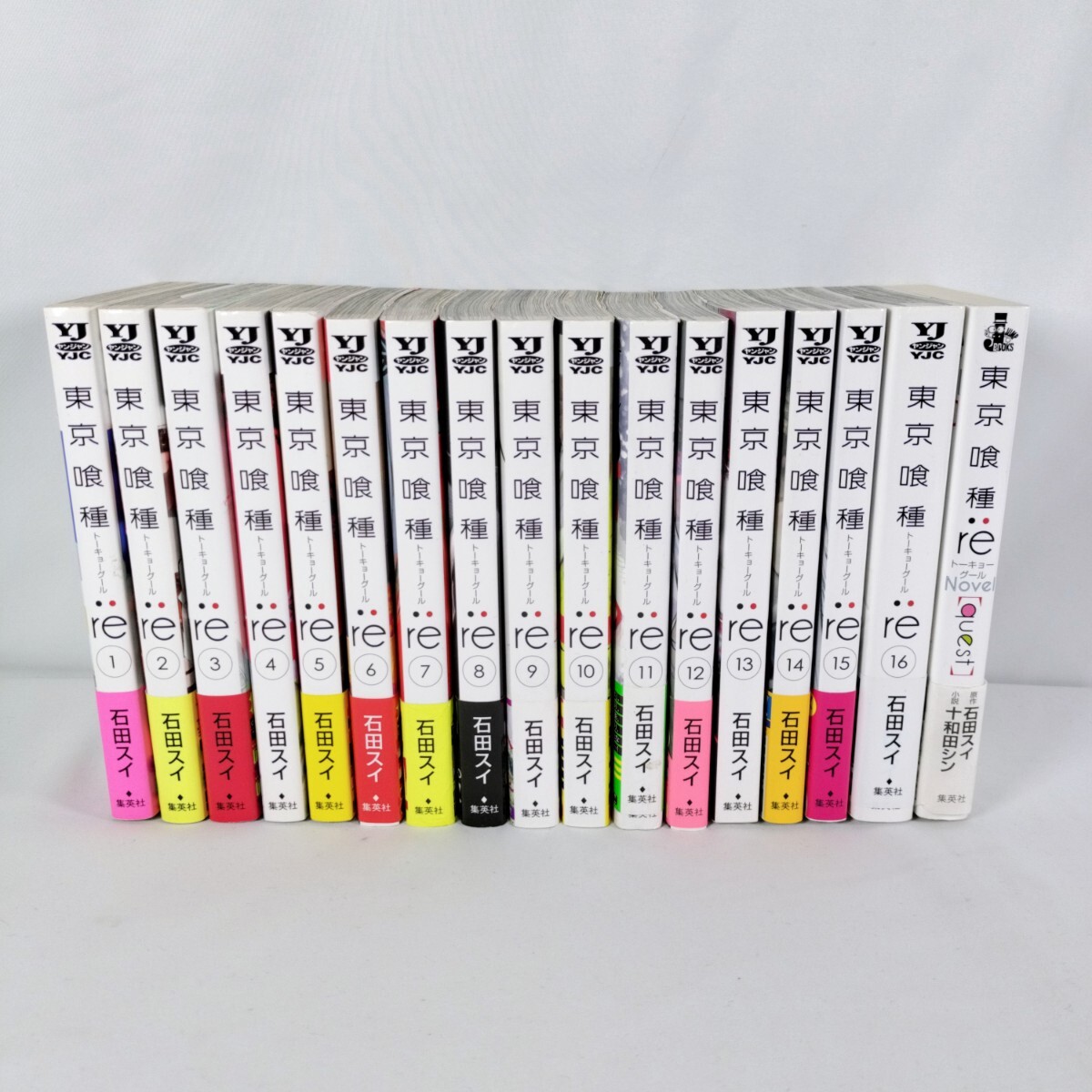 Yahoo!オークション -「東京喰種 re 初版」の落札相場・落札価格