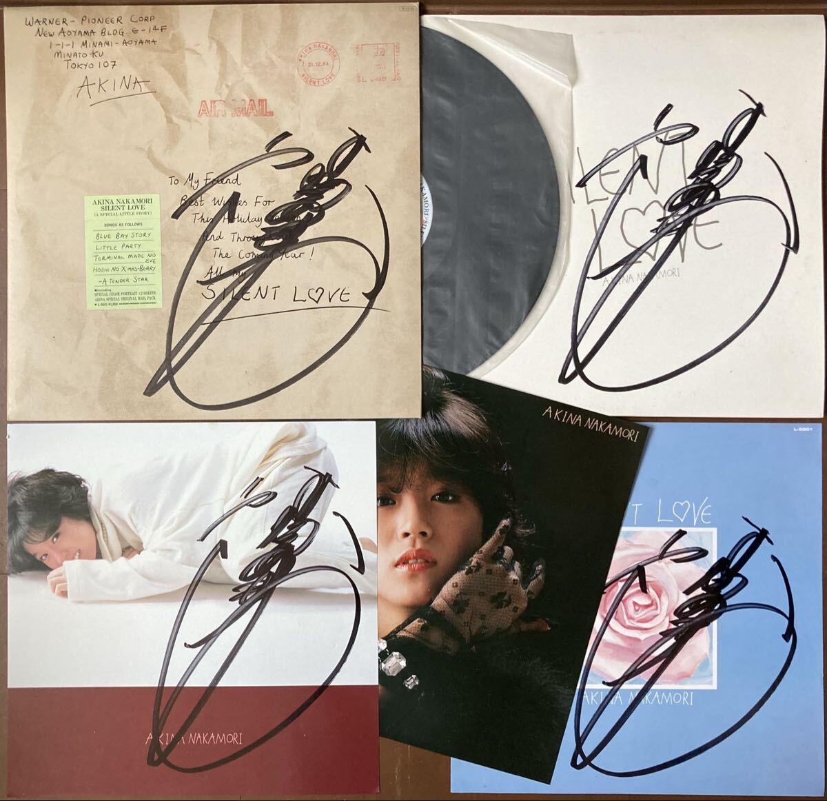 Yahoo!オークション -「中森明菜 silent love」(レコード) の落札相場