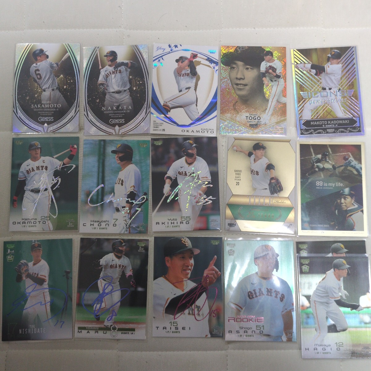 Yahoo!オークション -「ジャイアンツ 秋広」の落札相場・落札価格