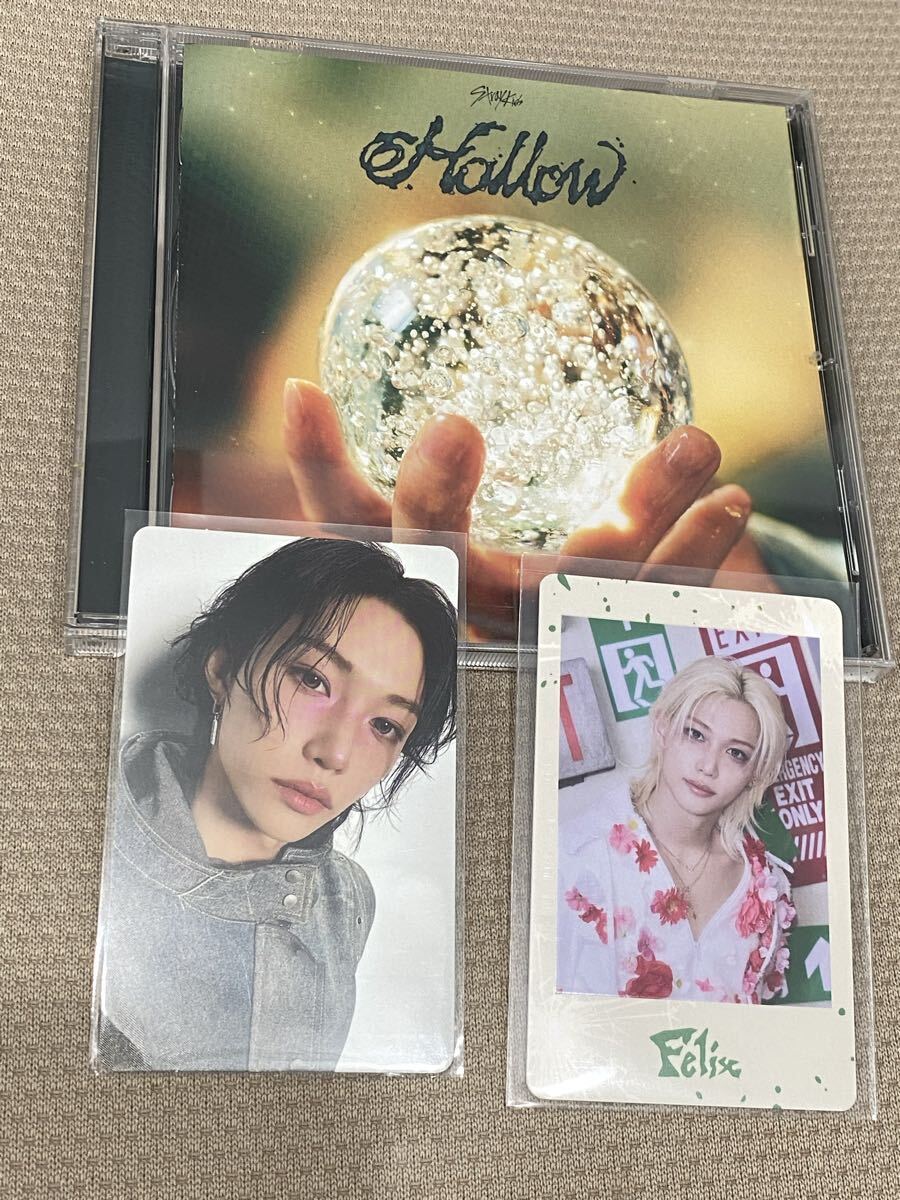 スキズ CD 『Hollow』 FC限定盤 Felix盤 新品未開封 フィリックス ピリ