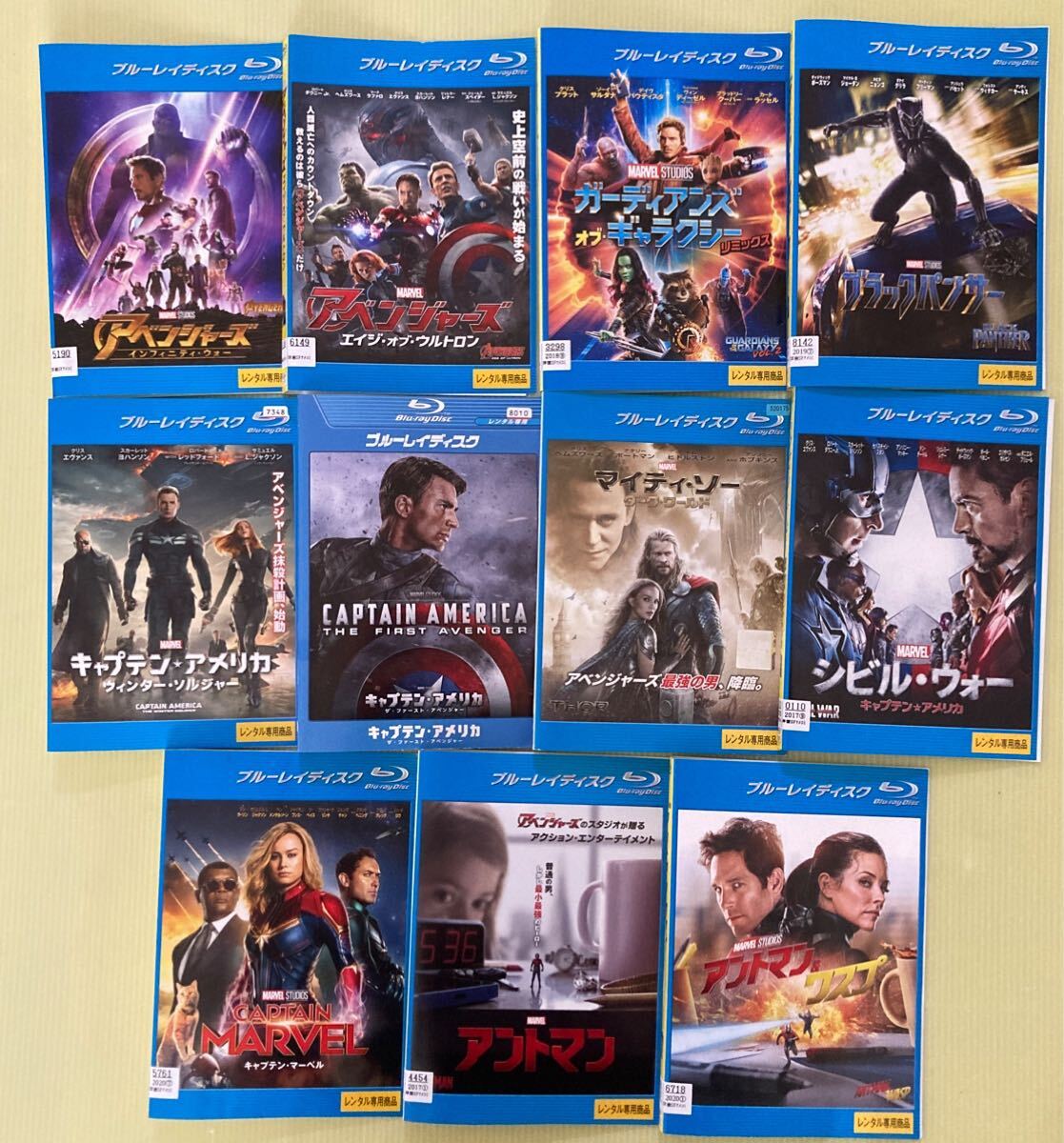 Yahoo!オークション -「marvel」(ブルーレイ) の落札相場・落札価格