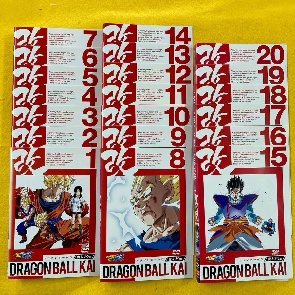新品ケース交換済み ドラゴンボール改+魔人ブウ編 DVD全53巻セット
