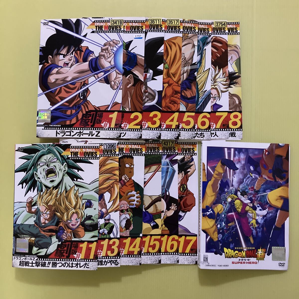 ドラゴンボール DVD 22本 (全26巻 抜け巻あり)｜Yahoo!フリマ（旧