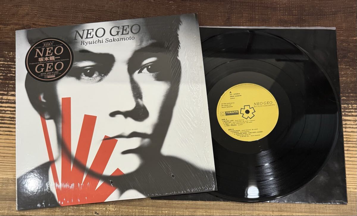 Yahoo!オークション -「ymo(sealed」(レコード) の落札相場・落札価格