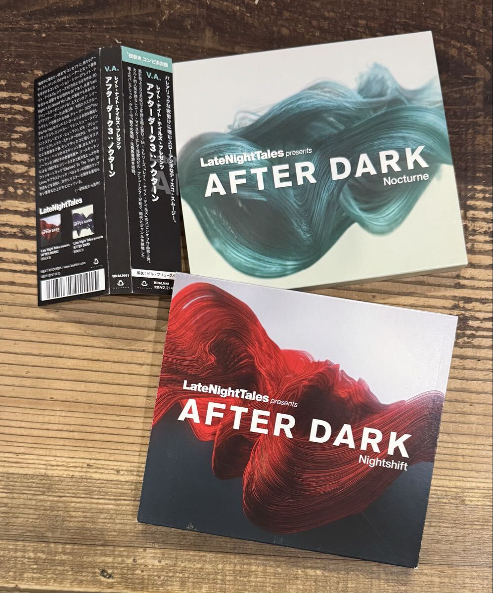 Yahoo!オークション -「mix cd セット」(クラブ、ダンス) (CD)の落札