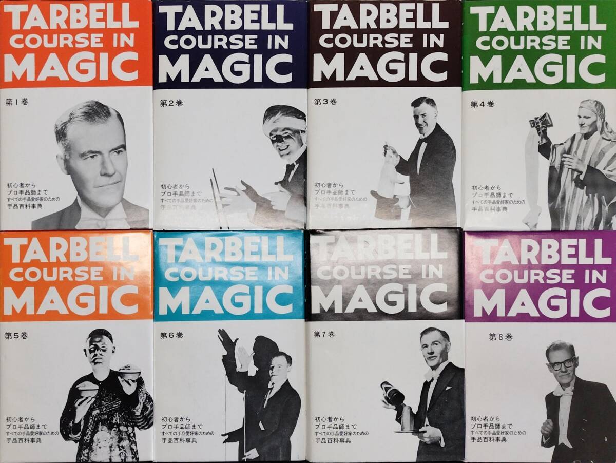 2026年最新】Yahoo!オークション -ターベルコースの中古品・新品・未