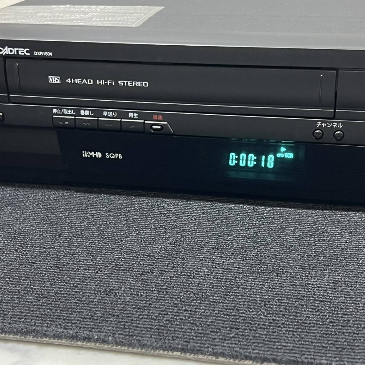 Yahoo!オークション -「dxアンテナ ビデオ一体型dvdレコーダー dxr150v