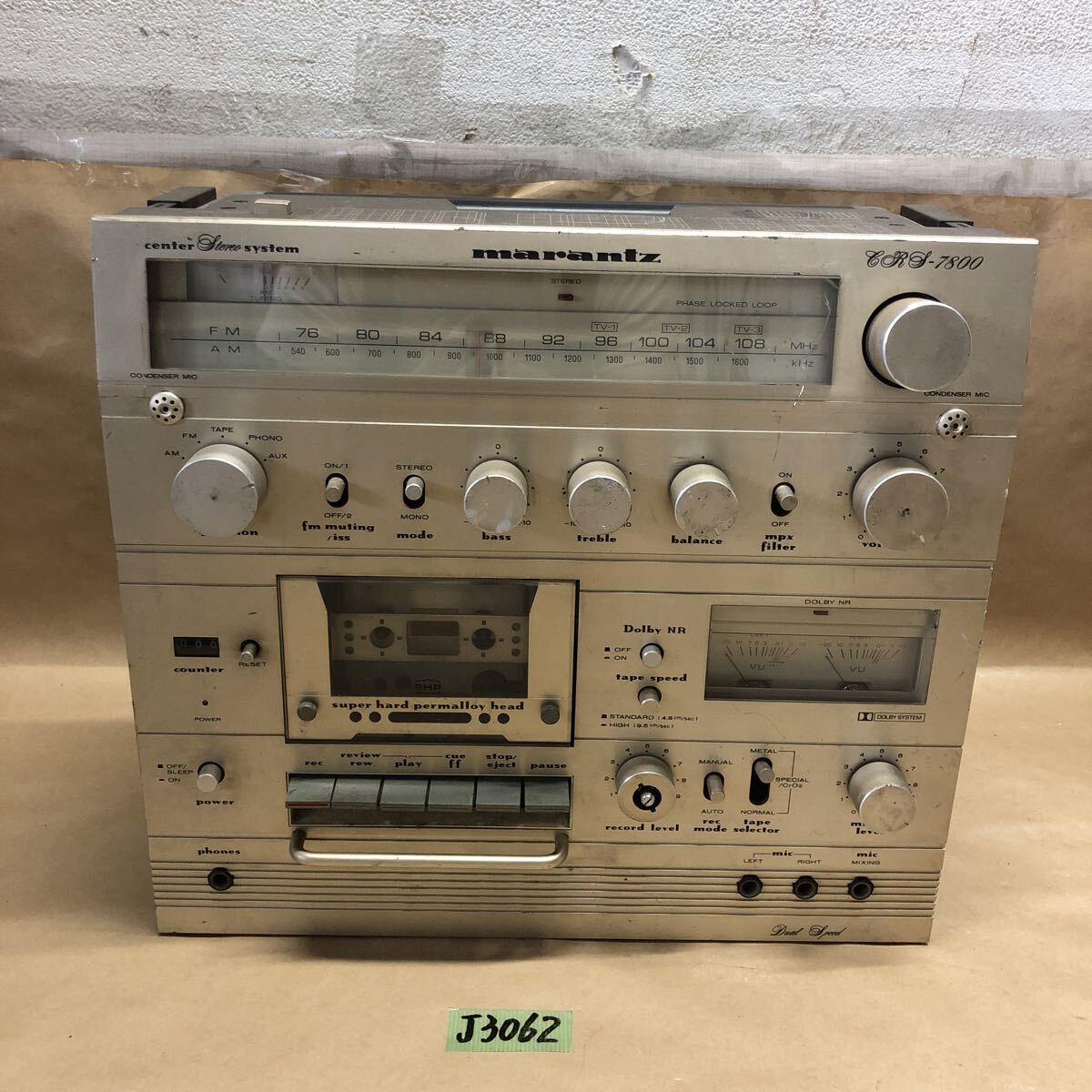 Yahoo!オークション -「marantz crs」の落札相場・落札価格