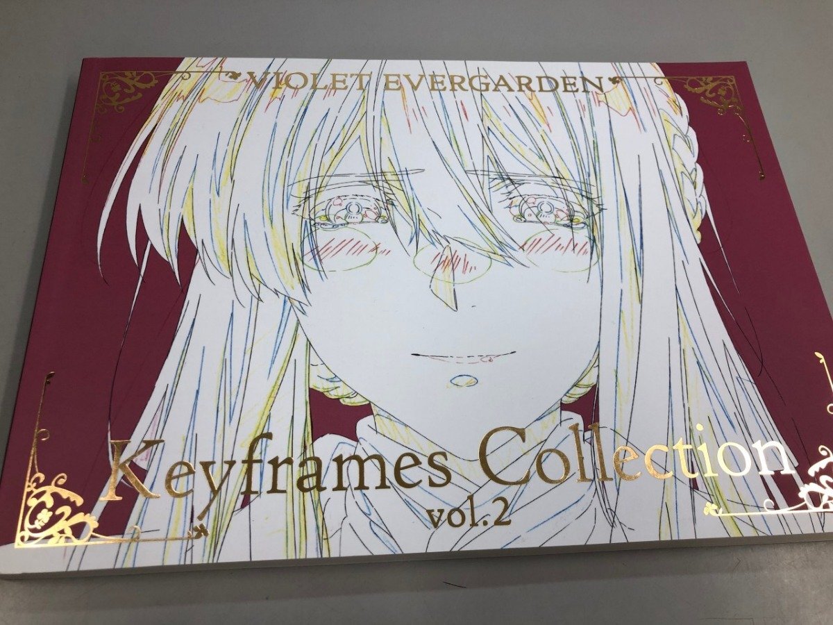 Yahoo!オークション -「ヴァイオレット エヴァーガーデン 2」(アート