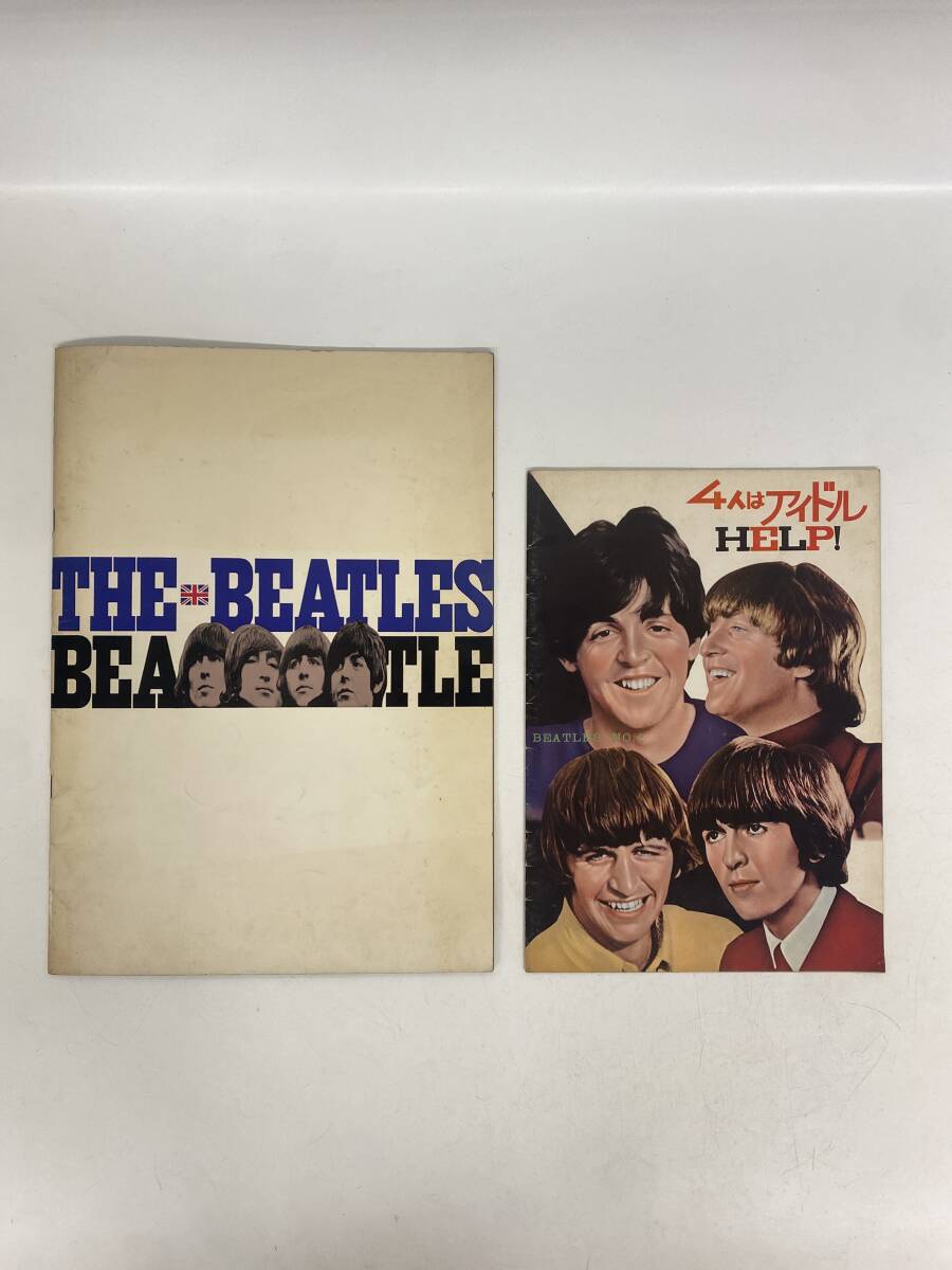 Yahoo!オークション -「ビートルズ 日本公演 パンフレット」の落札相場