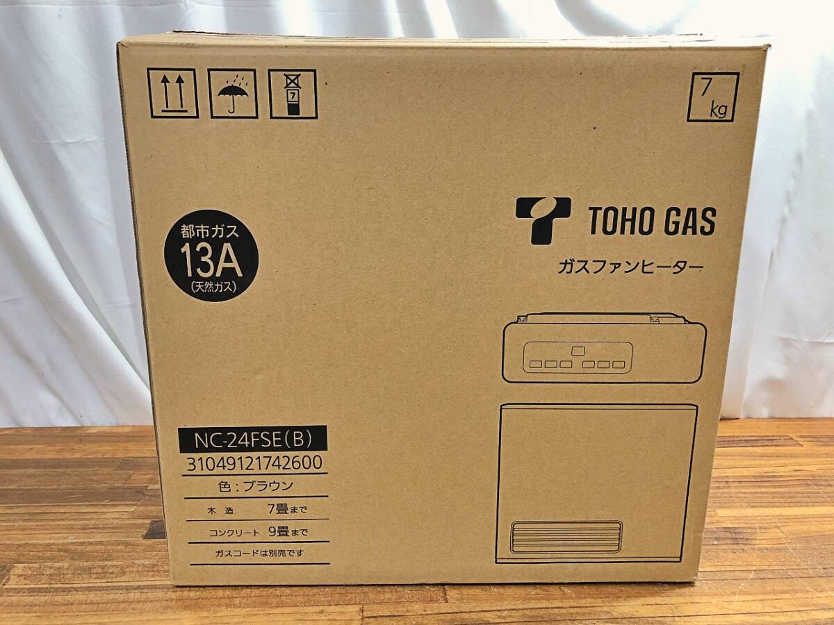 Yahoo!オークション -「nc-24fse」の落札相場・落札価格